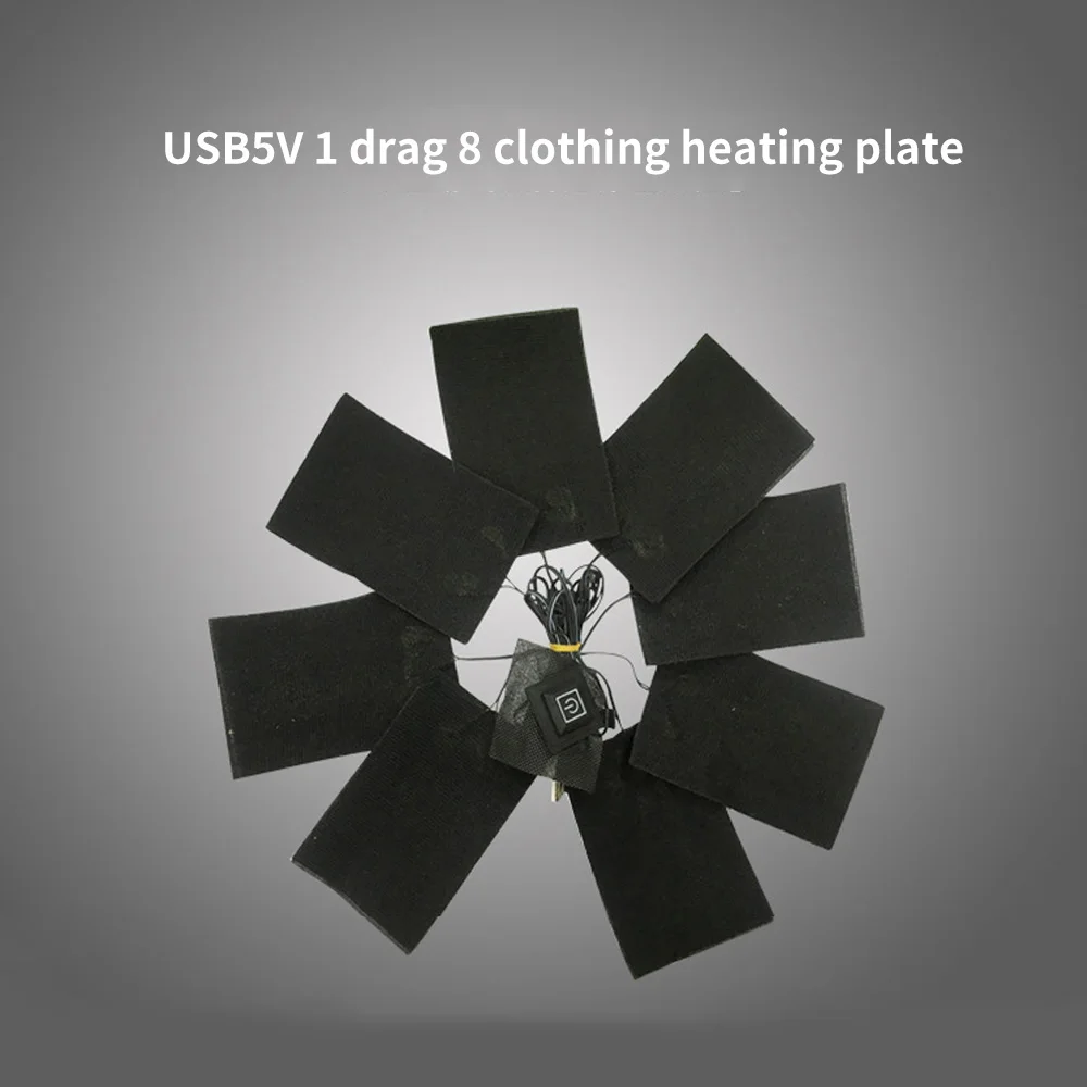 8 в 1 USB нагревательные подушки из углеродного волокна Электрический обогреватель