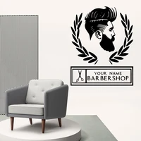 colorful barber shop house decoration wall art decal fashion sticker for haircut shop mural commercial wall stickers naklejki