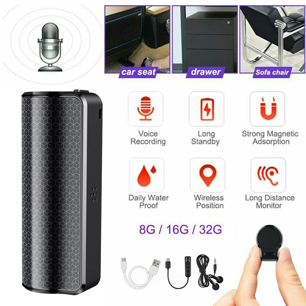 

8/16/32GB Audio Recorder Waterproof HD Noise Reduction Voice Recording Device Rechargeable Audio Pickup Dictaphone
