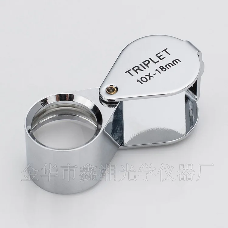 10X 18mm Metal Pocket Jadeite Filter Super Triplet Lens Magnifier Jewelry Gem Identifying Type Inspecting Magnifying Glass | Инструменты