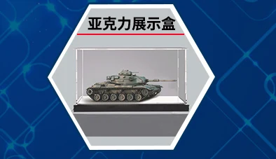 Gundam эмаль краска масляная краска модель Tamiya цвет не-инфильтрация линия резьбовой цвет/краска цвет X1-x24