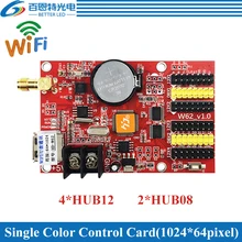 HD-W62 USB+Wifi 4*HUB12 2*HUB08 Single color(1024*64 pixels) & Dual color(512*64 pixels) LED display control card