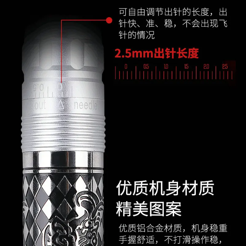 Маленькая область тату машина слон половина тумана осветление бровей ресниц для