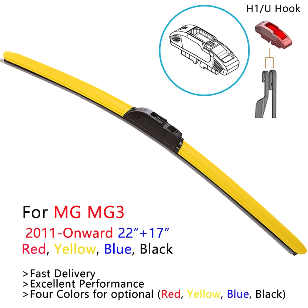 HESITE красочные гибридные щетки стеклоочистителя для MG MG3 хэтчбек 2015 2016 2017 2018 2019 2020