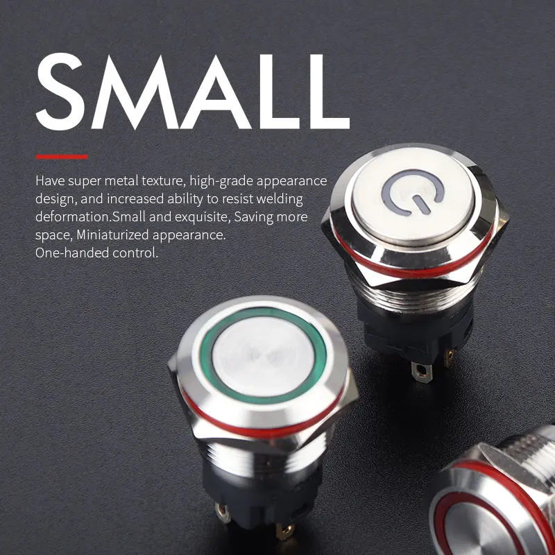 Кольцевой светильник 19 мм 5A фиксирующий мгновенный металлический кнопочный