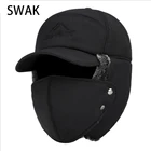Шапка-бомбер SWAK для мужчин и женщин, модная теплая зимняя Лыжная шапка с защитой ушей, с защитой от ветра, бархатная утепленная шапка для пар