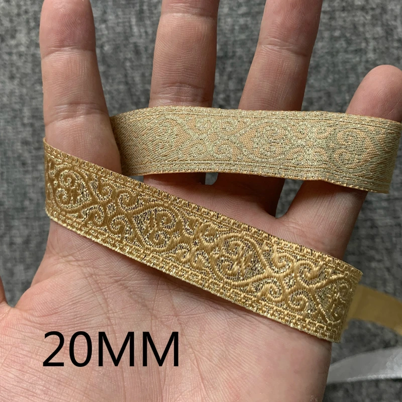 Жаккардовая лента с теемным сердцем