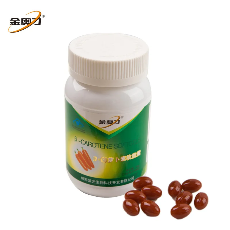 

Original Jinaoli Brand -carotene Soft Capsule Beta-carotene Vitamin a 24 Cfda