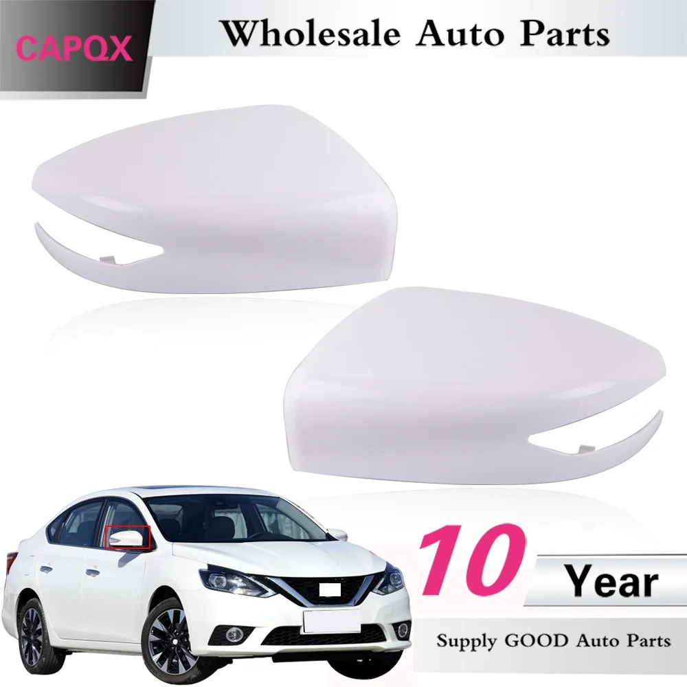 Высококачественная внешняя крышка зеркала заднего вида CAPQX для Nissan SYLPHY 2012 2017 TEANA