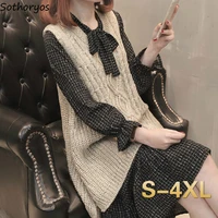 sweater vest women autumn knitted solid simple o neck sleeveless all match oversize 4xl baggy casual korean style fashion chic
