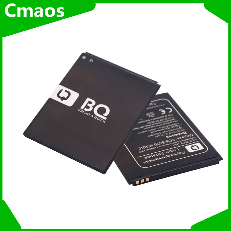 CMAOIS New 100% High Quality BQS-5070 BQS 5070 BQS5070 Battery for BQ Magic Nous NS 5004 mobile phone + Track Code | Мобильные