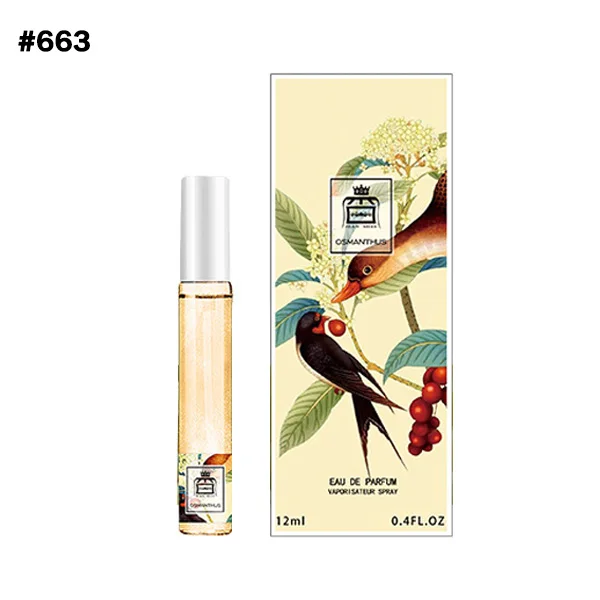 JEAN MISS парфюм для женщин распылитель зыбучие пески Parfum Красивая посылка Эфирное Масло Стойкий модный аромат с коробкой - Цвет: 663