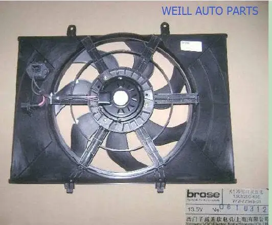 

WEILL 1308200-K00 ELEC FAN ASSY for great wall HAVAL