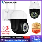 IP-камера Vstarcam, 3 Мп, Wi-Fi, с датчиком присутствия