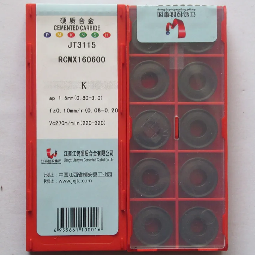 

JXTC RCMX160600 JT3115/RCMX160600 JT4125/RCMX200600 JT4025/RCMX200600 JT4125/RCMX250700 JT4135 CNC carbide inserts 10PCS/BOX