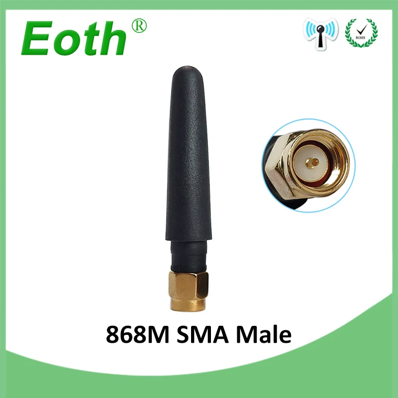 GSM 868 МГц 915 антенна 3 dbi SMA Штекерный разъем IOT белые маленькие антенны для Lorawan |
