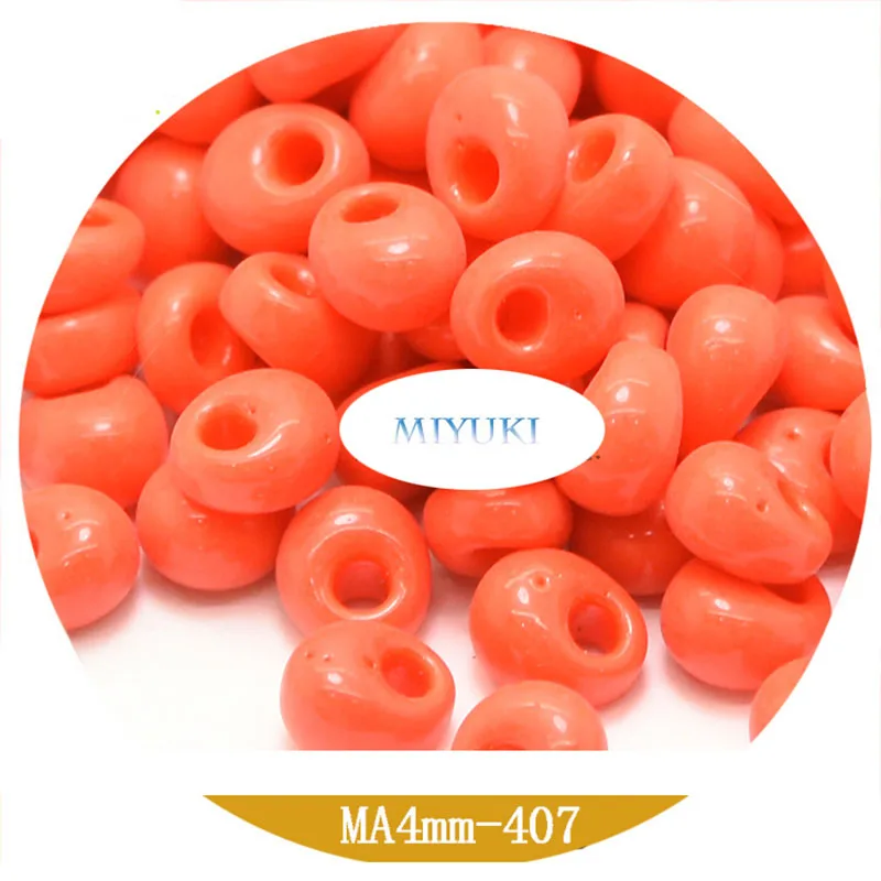 Японские импортные стеклянные бусины Miyuki капли воды 4 мм 7 цветов сплошной цвет 13