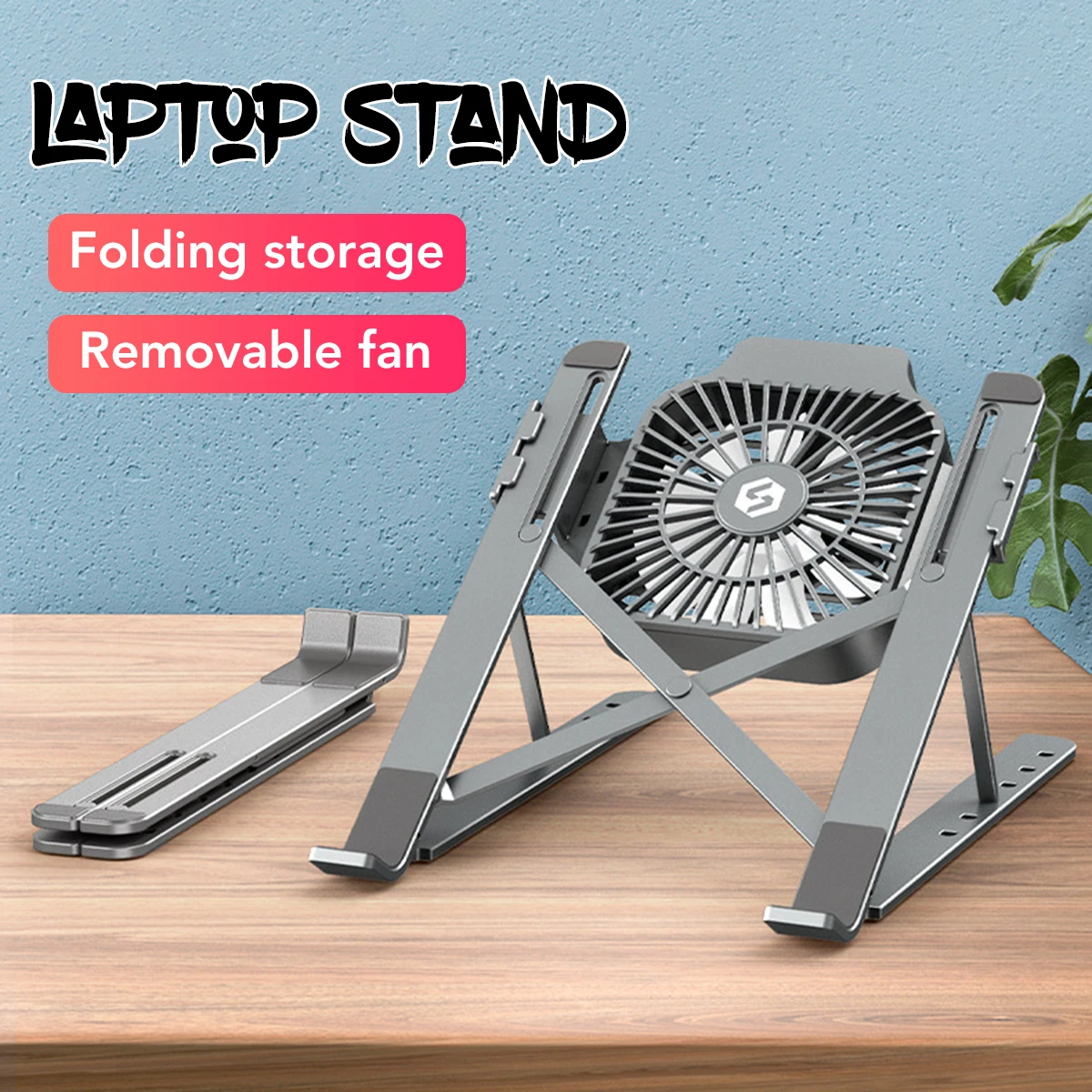 стол для ноутбука алюминиев