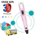 Популярная 3d-ручка, ручка сделай сам, 3D принтер, светодиодная ручка для рисования, Детские 3d-ручки для рисования, дизайнерские детские ручки для рисования, подарки, обучающие игрушки