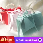 10 шт.лот, портативные подарочные коробки для вечерние, свадеб