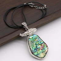wholesale4pc natural abalone shell irregular pendant necklace high quality for woman jewelry makingdiy accessories ornament gift
