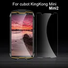 Закаленное стекло для Cubot King Kong Mini 4 
