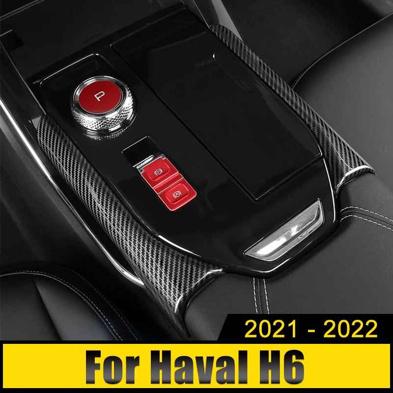 

Декоративные ленты с обеих сторон коробки передач для Haval H6 3th 2021 2022