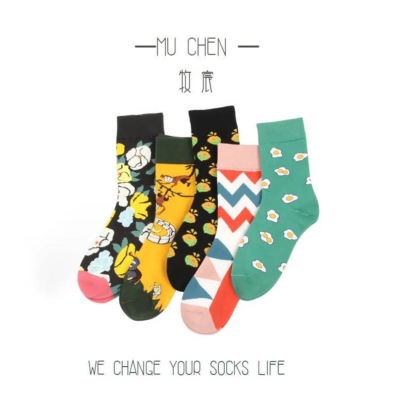 Носки мужские хлопковые дышащие с принтом фруктов цветов яиц животных 1