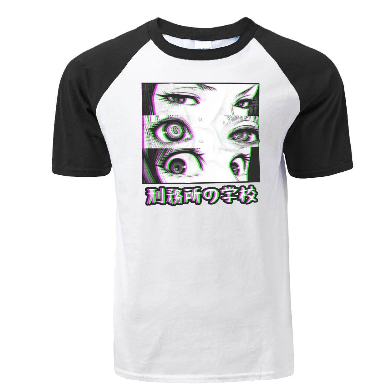 Футболка мужская хлопковая с коротким рукавом смешная рубашка реглан японским