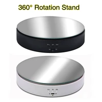 photography photo studio speed adjustable rotating display stand 360 degree electric rotating product display turntable
