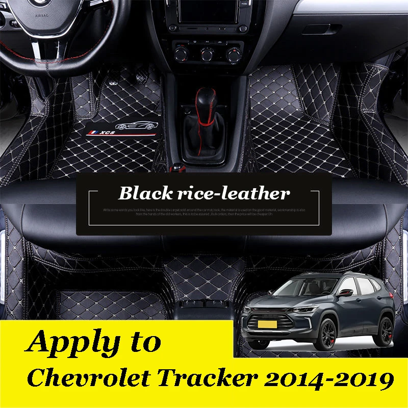 

Chevrolet Tracker custom car mats 2014 2015 2016 2017 2018 2019 waterproof non-slip wear-resistant boutique car mats