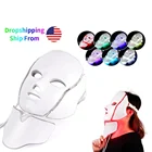 Светодиодная маска для лица, 7 цветов, легкая фотонная терапевтическая маска для омоложения кожи, осветления кожи, сокращения пор, VIP ссылка, Прямая поставка