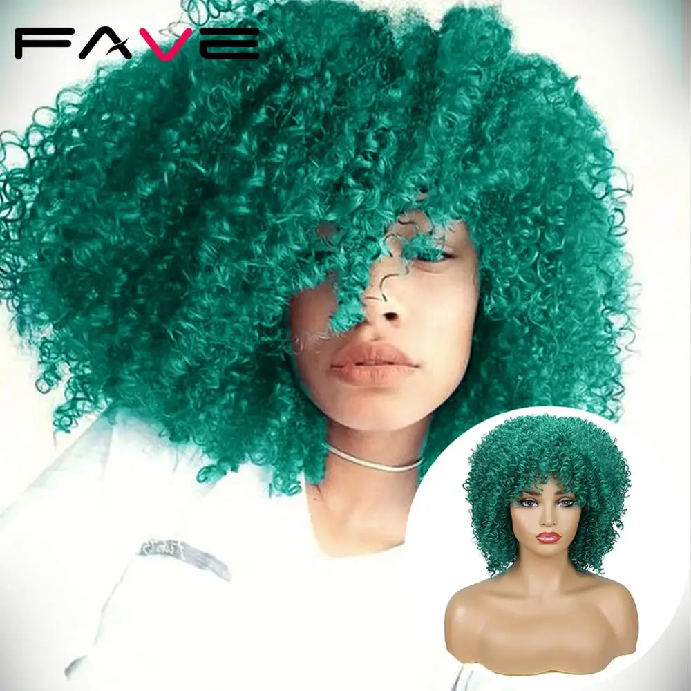 Парики FAVE афро кудрявые зеленые и синие из синтетических волос короткие парики