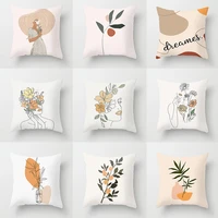 nordic home decoration morandi color geometric beauty flower art series polyester pillow cover