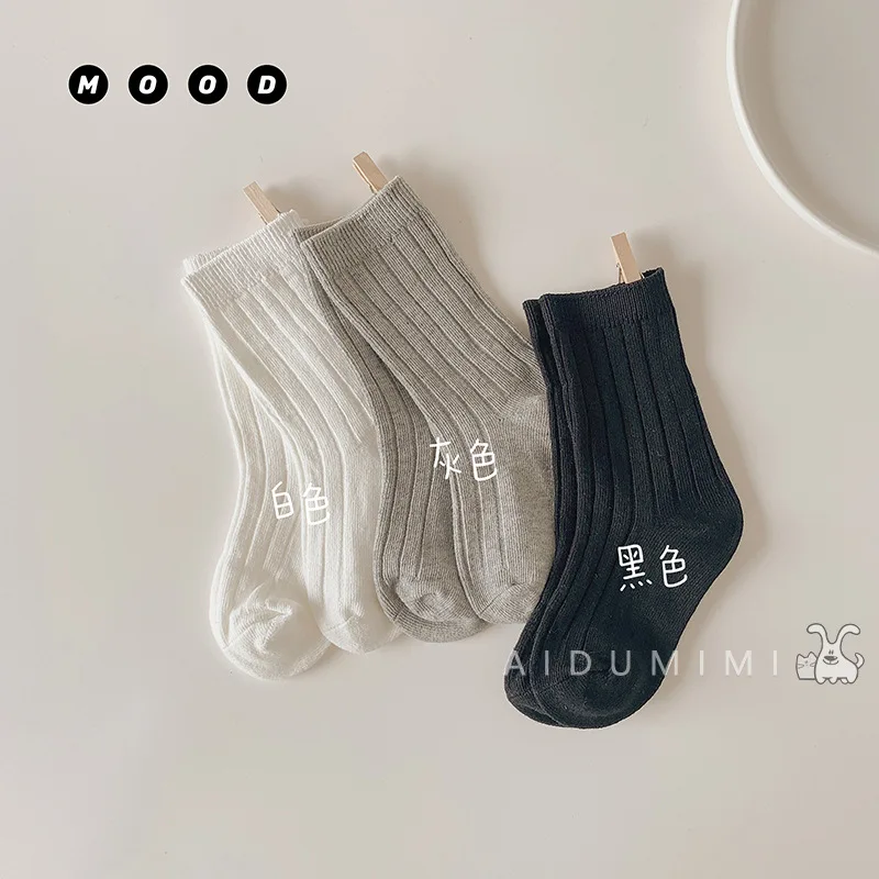 Calcetines de algod&oacute;n para ni&ntilde;os y ni&ntilde;as, medias de Color s&oacute;lido, estudiantes coreanos, 3 pares-2