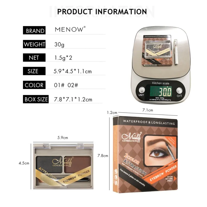 Набор для бровей водонепроницаемый макияж пудра палитра косметики|Средства