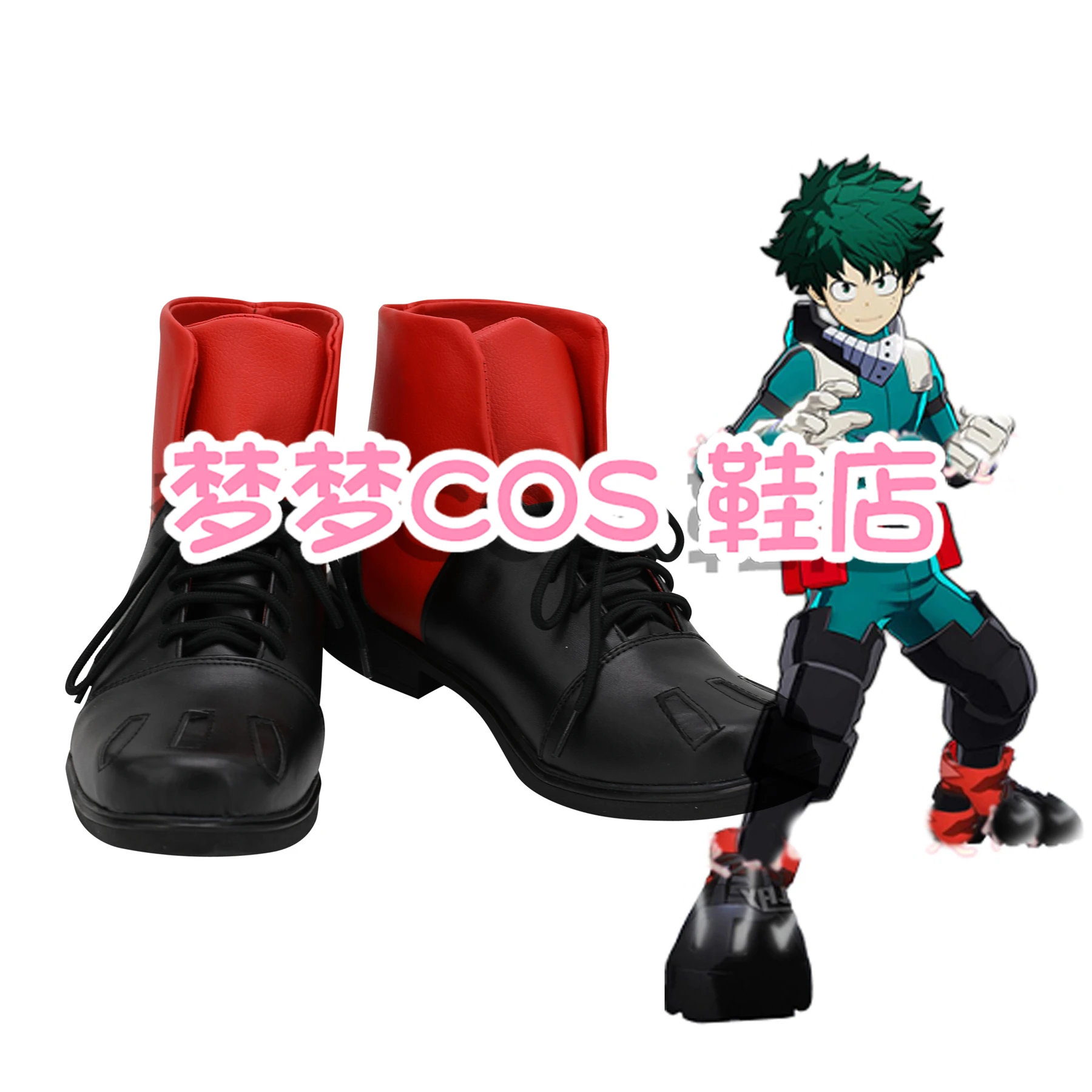 

Аниме Мой герой Академия мидория изуку косплей обувь для вечерние костюм сапоги аксессуар на Хэллоуин изготовление на заказ
