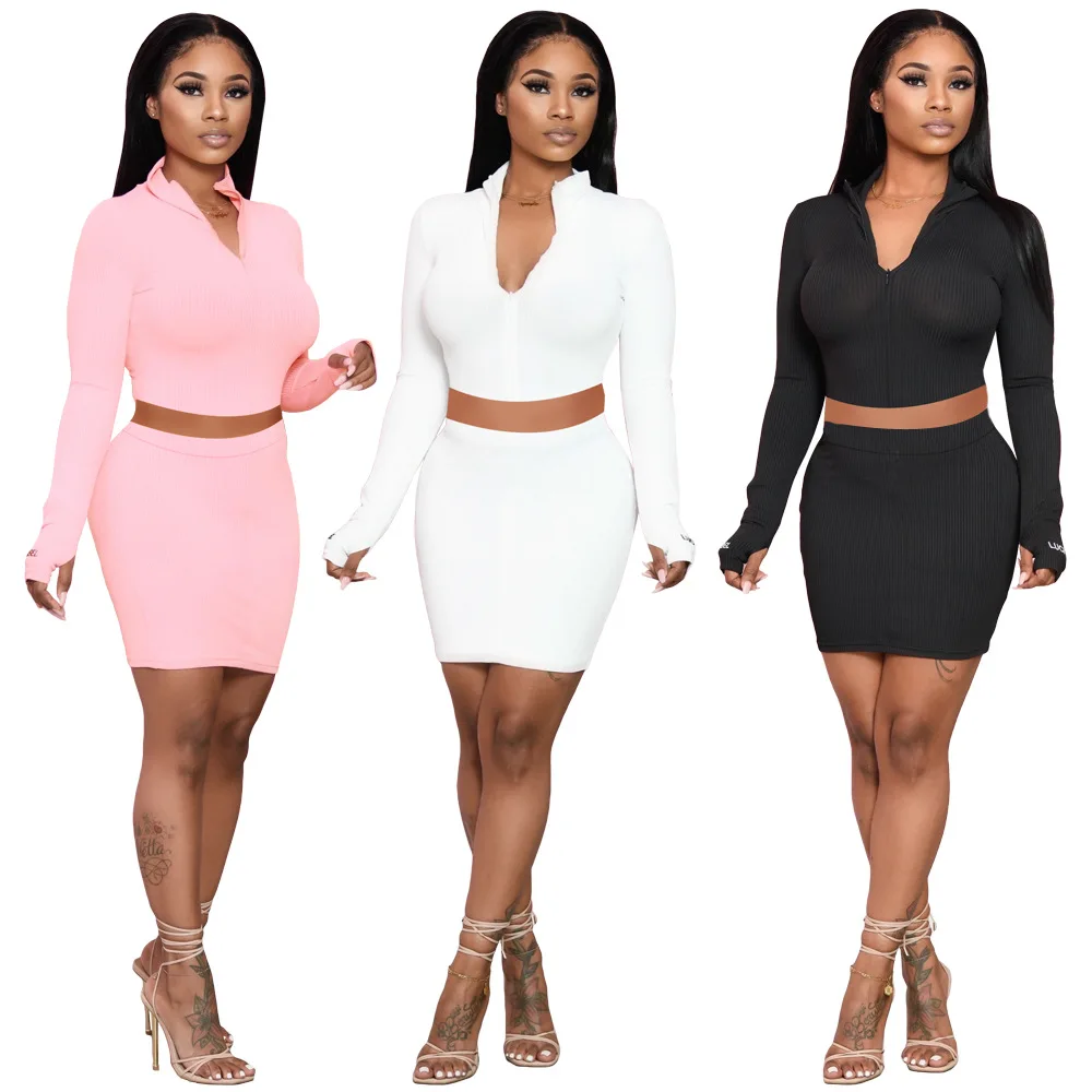 

27A8683 Autumn Winter Women Sexy Fashion Solid Letter Print Two Piece Set Top and Skirt Tracksuit Sweatsuit Outfits