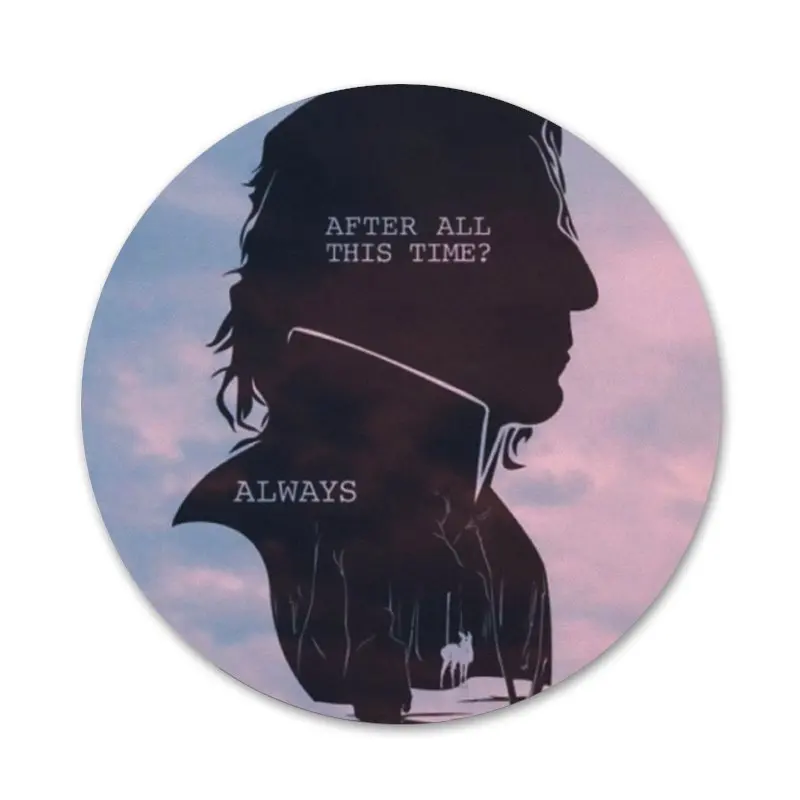 Значок со значками северус снейп значки металлические для украшения одежды и