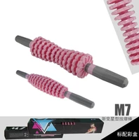 m7 detachable gears adjustable muscle roller massage stick for yoga block deep tissue massage for fitness yoga leg arm