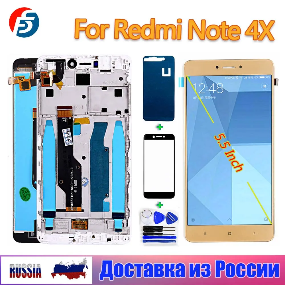 ЖК дисплей с рамкой для Redmi Note 4 Global / 4X (Процессор: Snapdragon 625) дигитайзер 5 дюйма в