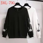 Женский Свободный свитшот с длинным рукавом и принтом, размеры до 7XL