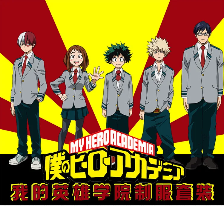 Костюмы для косплея izku Midoriya Asui Tsuyu Ochaco Uraraka Cos Boku No Hero My Hero Academi школьная форма Аниме Спортивная одежда