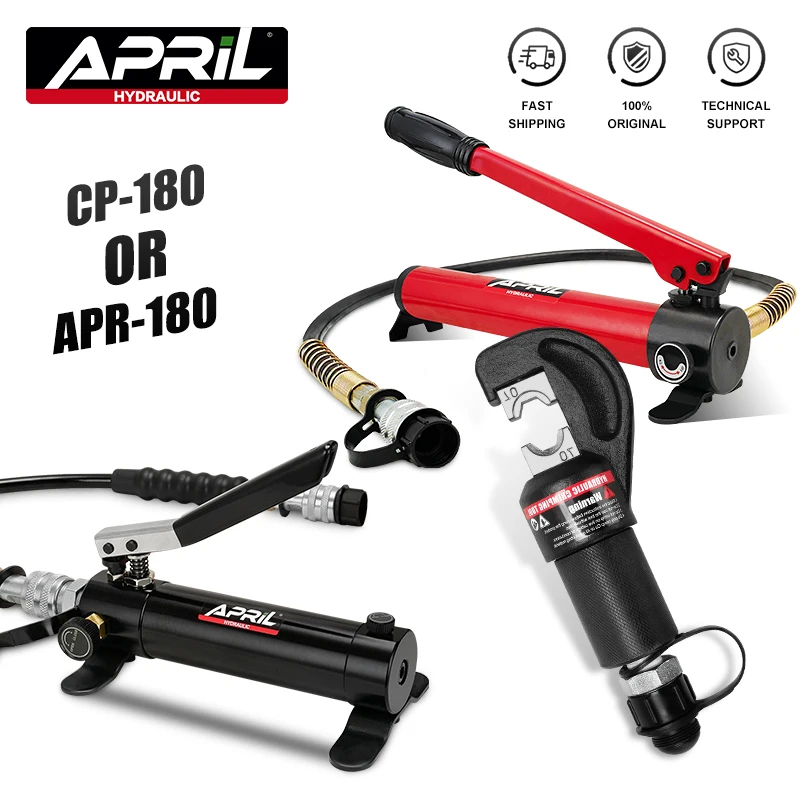 Гидравлический обжимной инструмент диапазон 4-70 мм2 фотографический