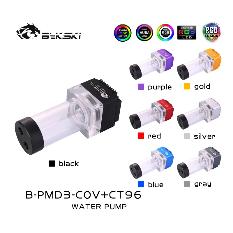 Bykski B PMD3 COV + CT66/96 PWM DDC насосы с резервуаром максимальный расход 600 л/ч Максимальный