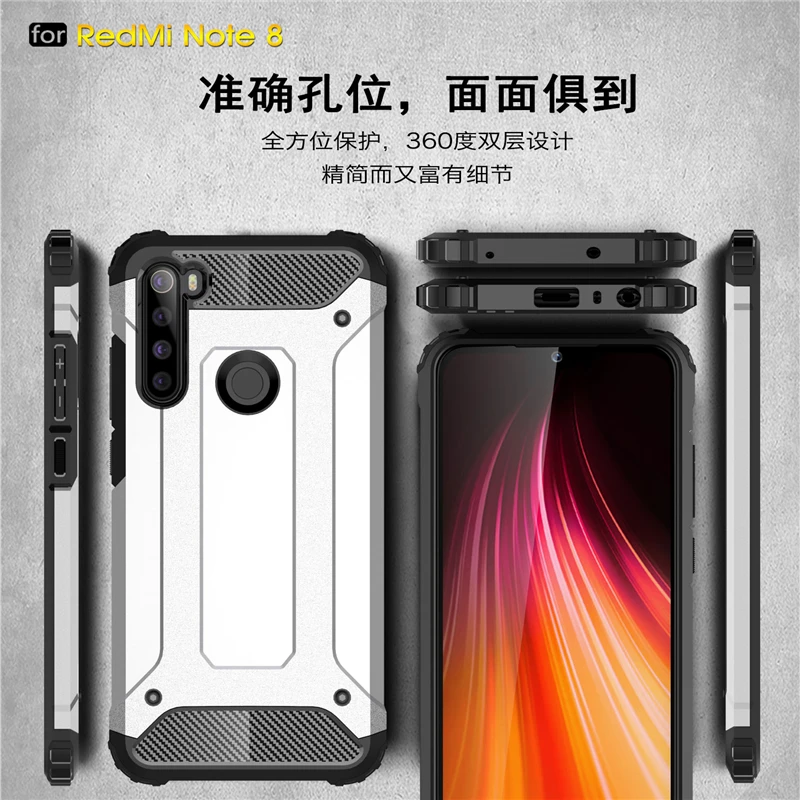 Чехол для Redmi Note 8 роскошный Прочный Гибридный армированный чехол Xiaomi Pro