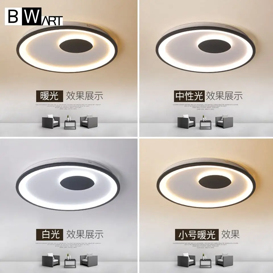 Светильник bбородок для гостиной и спальни акриловый металлический потолочный