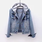 Женская джинсовая куртка с жемчужинами, Повседневная Свободная куртка большого размера с длинным рукавом, пуговицами и коротким отворотом, одежда для отдыха размера 5XL на осень, 2021