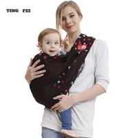 baby sling wrap babyback carrier ergonomic infant strap porta wikkeldoek echarpe de portage accessories