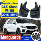 Брызговики для Mercedes Benz GLE Class W166, 2016, 2017, 2018, 2019 Вт